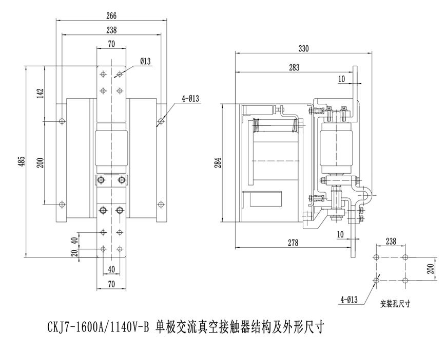 ckj7-1600/1140-Bս|_oa{޹˾_ɘOս|Y(ji)cγߴ